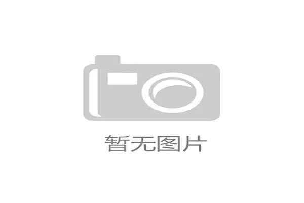 争冠战与保级战交织，英超收官轮九场对决同时开球时间确定