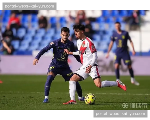 快速战报：吉罗纳主场4-1大胜巴列卡诺，萨维奥一射两传。