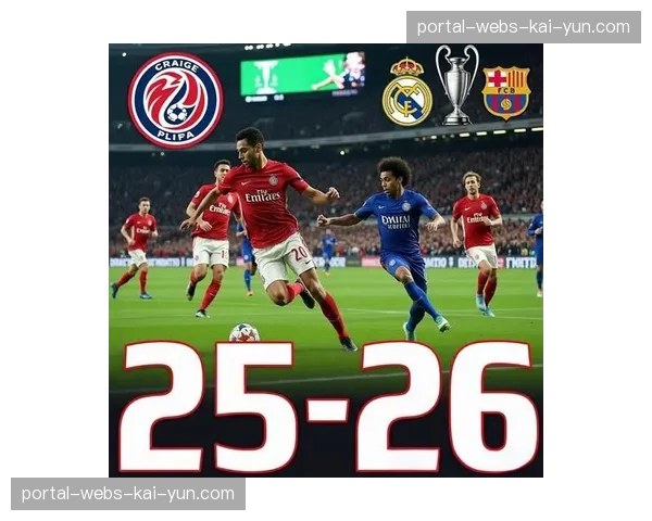 法甲中游球队集体崛起，联赛格局从一超独霸转向多极混战